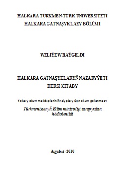 Halkara gatnaşyklaryň nazaryýeti